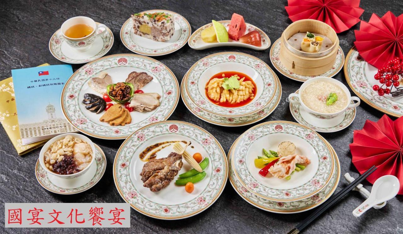 The Grand Hotel Ταϊπέι Εξωτερικό φωτογραφία A selection of dim sum