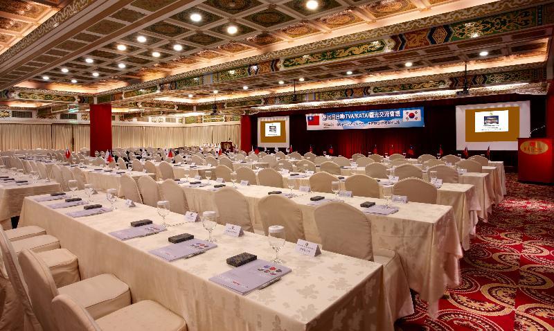 The Grand Hotel Ταϊπέι Εξωτερικό φωτογραφία The 2008 World Trade Organization Ministerial Conference